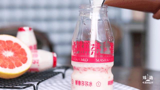 美乐多复刻,心研茶大橘系列