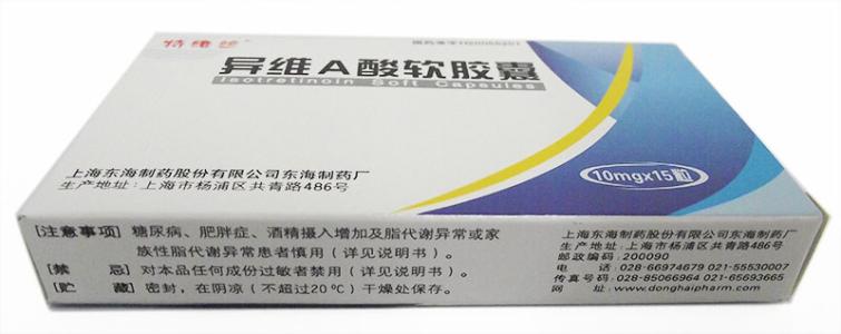 治疗各种疮疡肿毒的药物,治疗疮疡的特效药有哪些