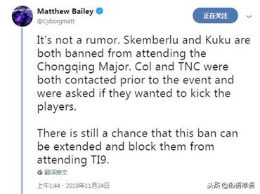 dota2最新事件,2019dota事件后续