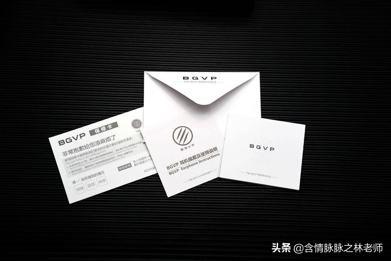 hifi耳机怎么调eq,理性派hifi耳机怎么调