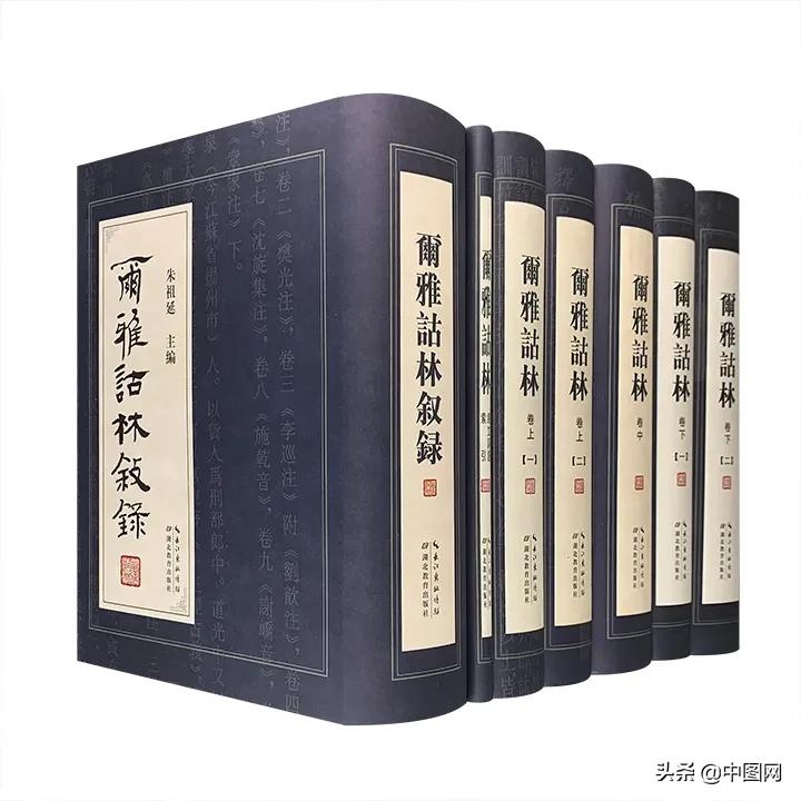 中图网老板,中图网几个老板