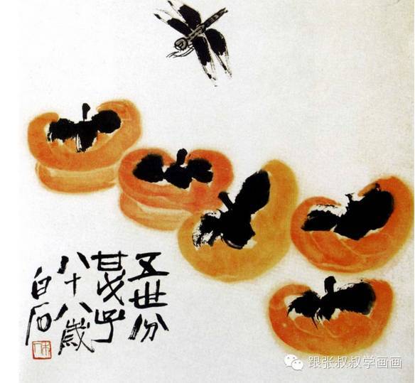 写意柿子叶的画法步骤图,徐湛写意柿子的画法