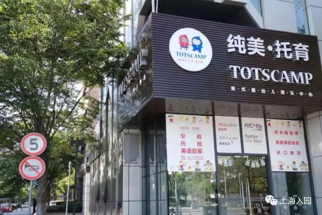 喜大普奔初中学费,喜大普奔学校学费多贵