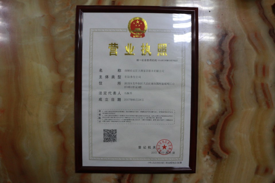 皮匠大师珠海沙发翻新换皮维修,皮匠到家沙发翻新换皮