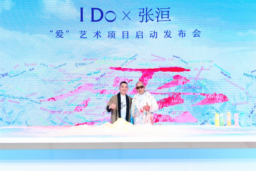 合肥ido包河万达,ido合肥万达广场店