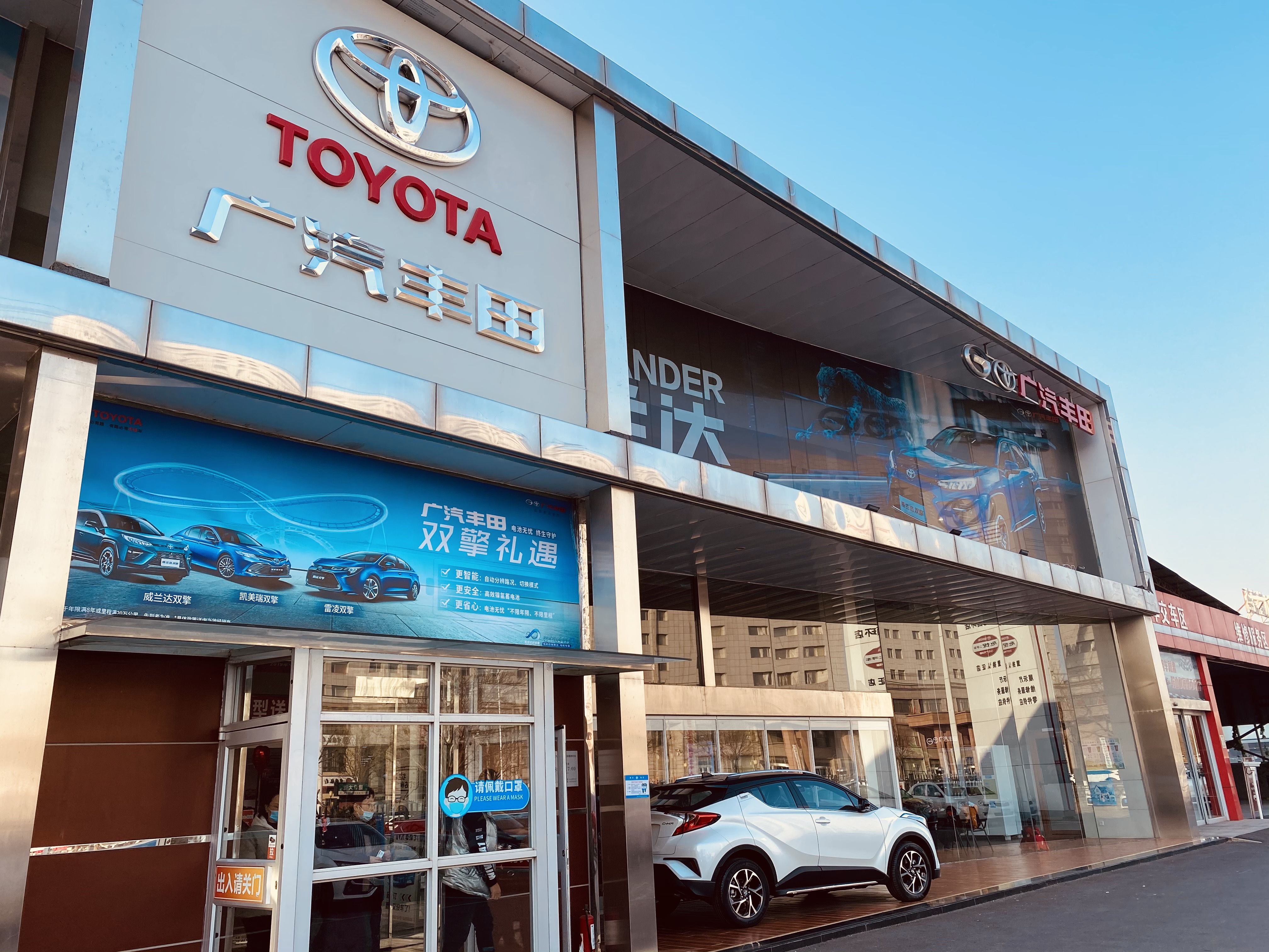 雷凌混动油耗多少钱一公里,广汽丰田雷凌19款3万公里价格