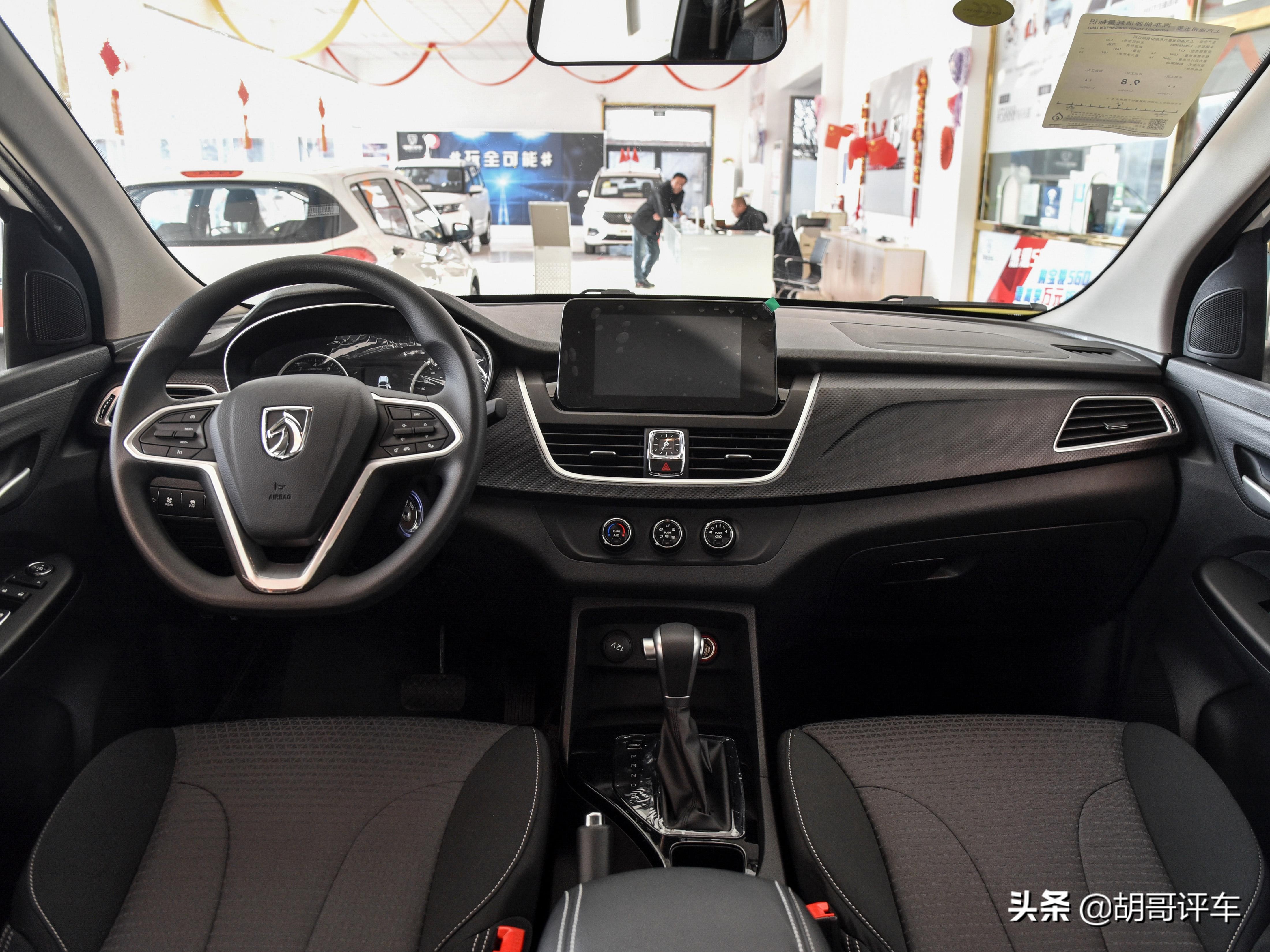 性价比高的10万左右7座mpv,性价比高的7座国产mpv