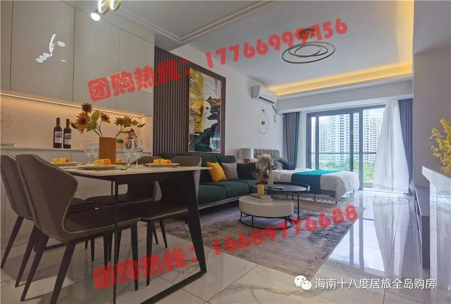 三亚绿地悦澜湾到澄迈老城多远,三亚绿地悦澜湾小户型二手房