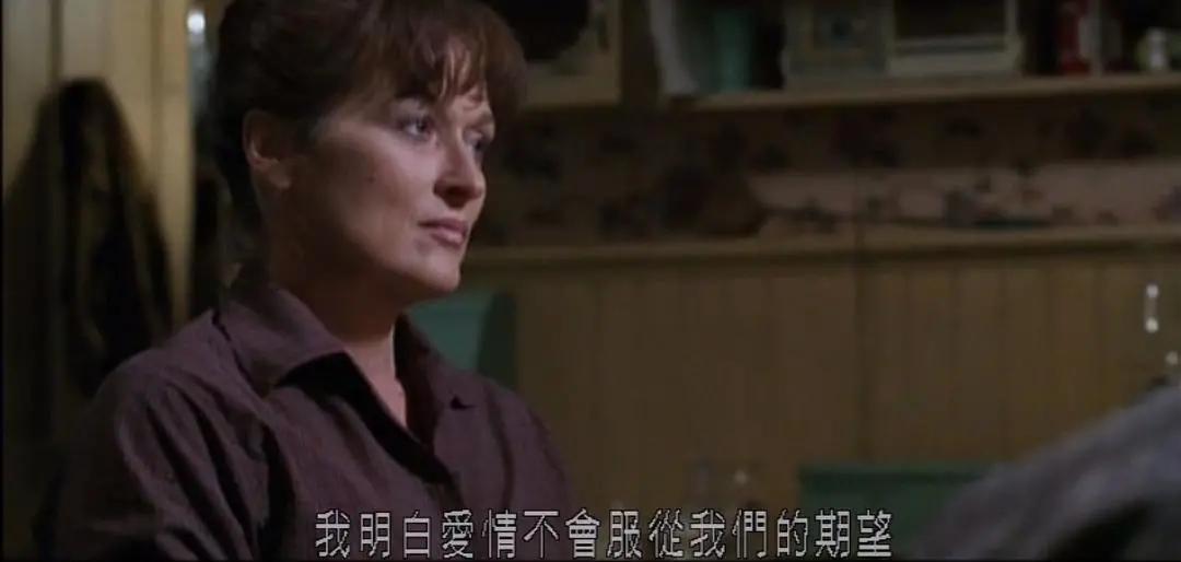 婚礼前出轨的新娘,婚礼前他出轨了