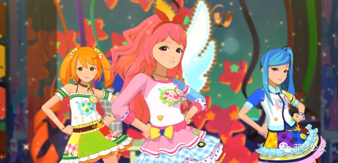 菲梦PICK,闪耀有你