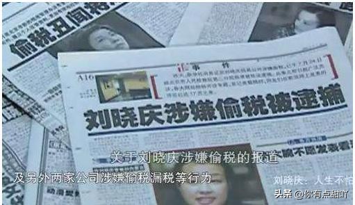 63岁怀孕的刘晓庆生子了吗,68岁的刘晓庆怀孕了吗