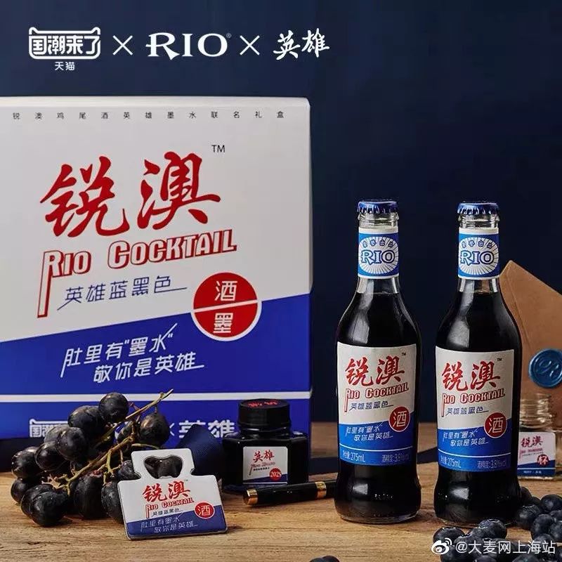 国潮之风不断跨界破圈,国潮兴起跨界开启谁的跨界玩砸了