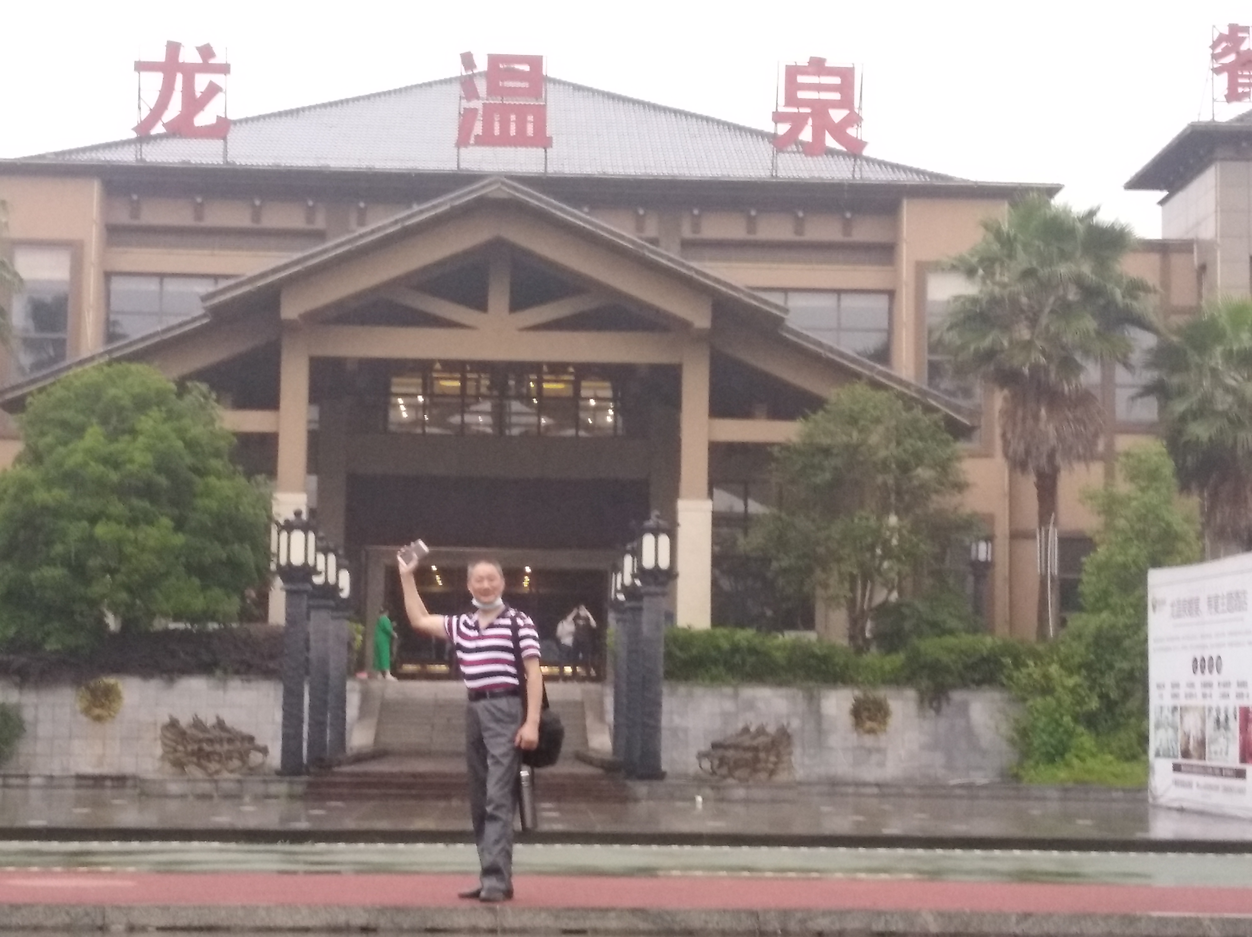 如何应对疫情负面的信息,怎样应对疫情带来的负面情绪