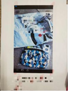 汕头口罩诈骗案最新 (汕头口罩诈骗案能破案吗)