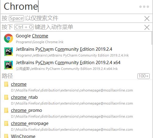 好用windows软件推荐,windows体积小又好用的软件