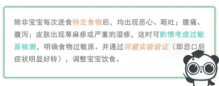 网红婴儿霜,外包装蓝色内是粉色的宝宝霜