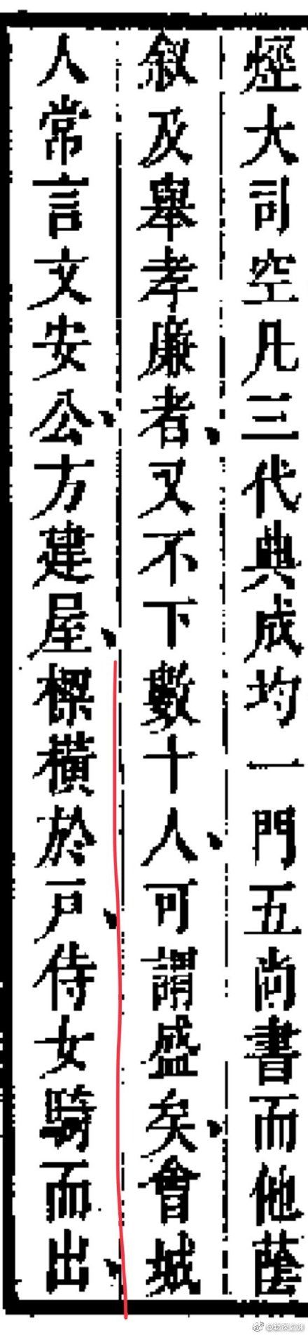 直女的聊天行为,直女聊天方式会被男生讨厌吗