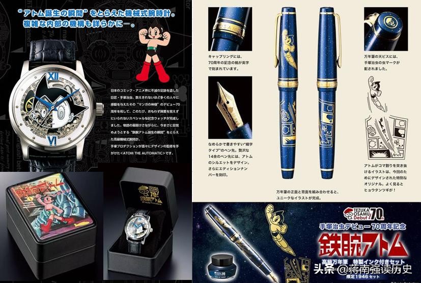 中央电视台第一支电视广告,中央电视台广告国外能看到吗