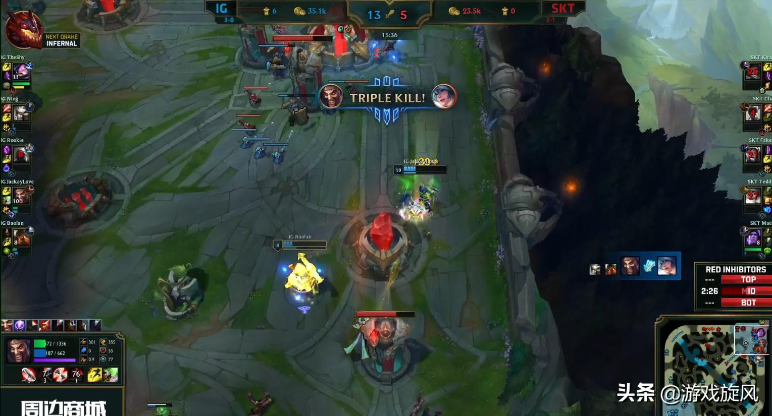 2018lol总决赛全程回顾igvskt,2018loligvskt第五局