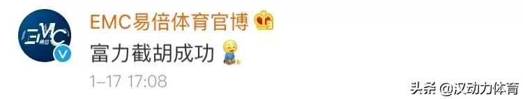 中超新军赛季套票限量开售相比诸强价位良心！