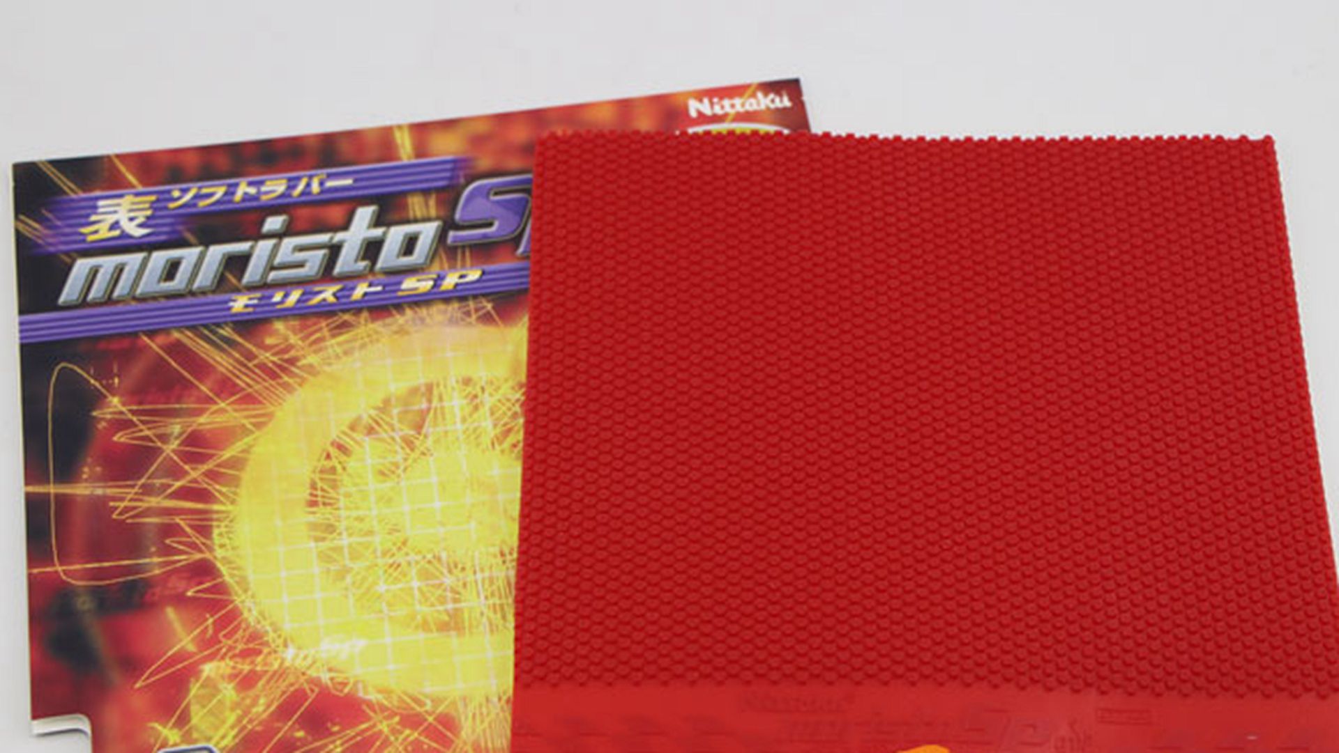 伊藤美诚使用的乒乓球器材,伊藤美诚底板适合什么打法