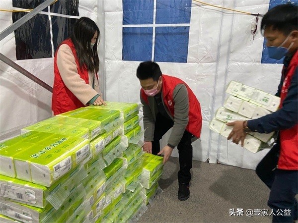 壹家人公益,壹家人志愿者在行动