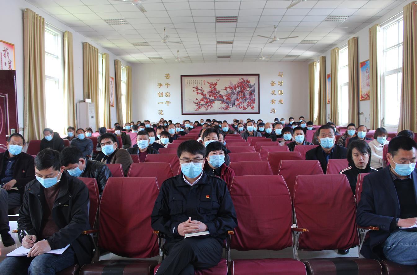 周口项城孙店镇召开扶贫干部第四期业务培训会