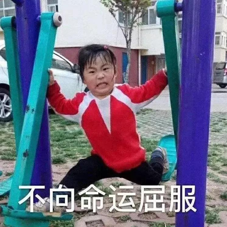 雅思7分零基础如何快速提分,雅思5分需要怎样做才能提分