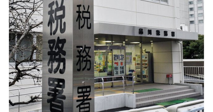 日本人18万年薪，为何只交800元个税？