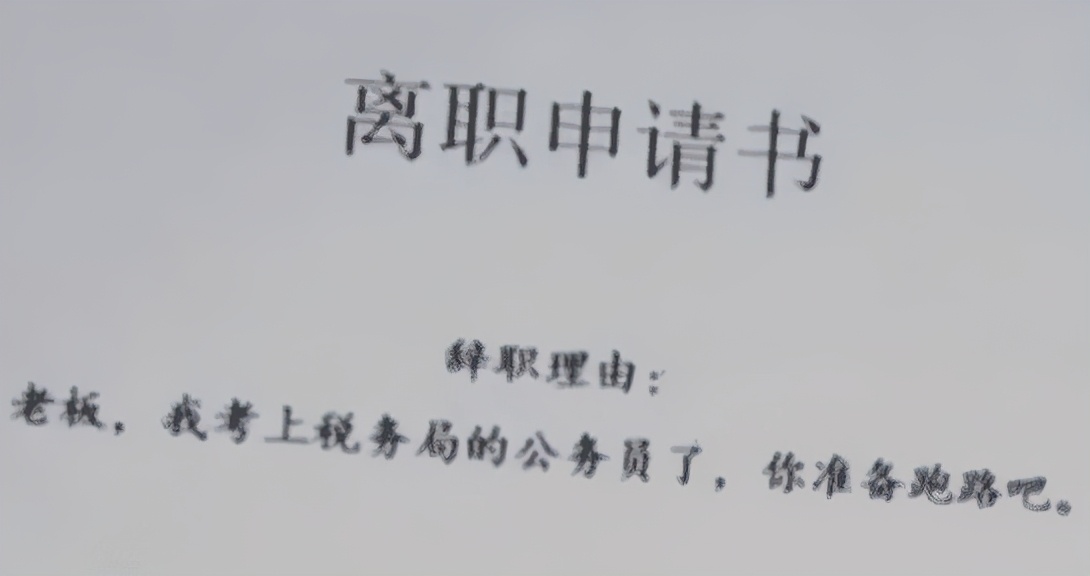 上学的时候有没有喜欢过你的老师,上学时你有暗恋吗