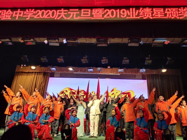 郧阳实验中学一路追梦,湖北十堰郧阳区实验中学2021年