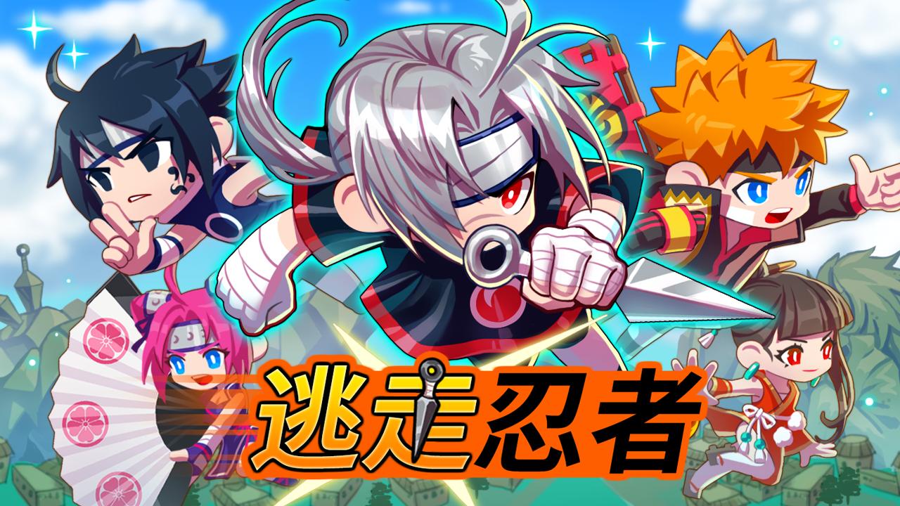 鬼灭之刃被韩国抄袭成什么样,鬼灭之刃算不算抄袭刀剑封魔录