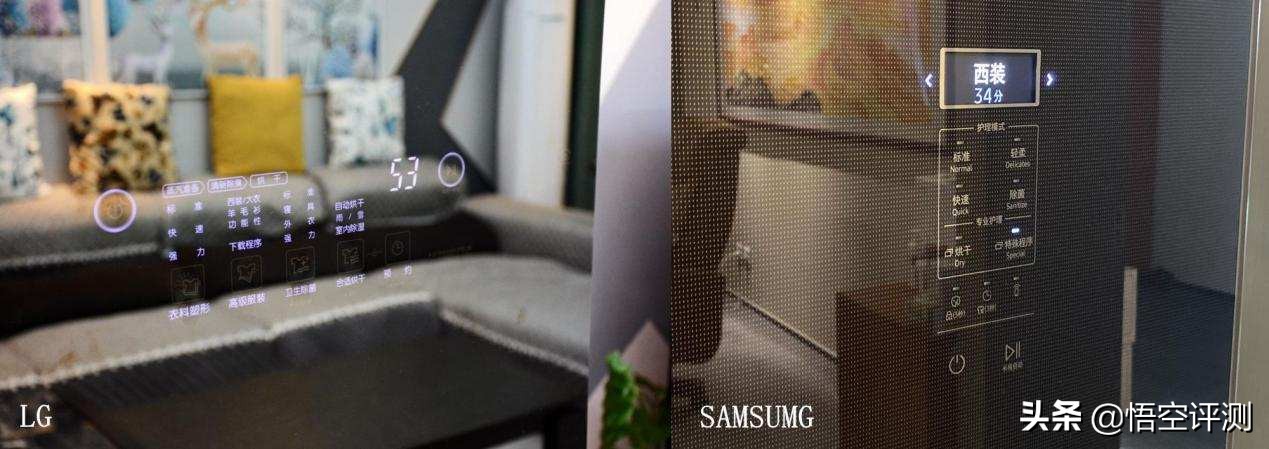 三星衣物护理机,lg衣物护理机与三星衣物护理机