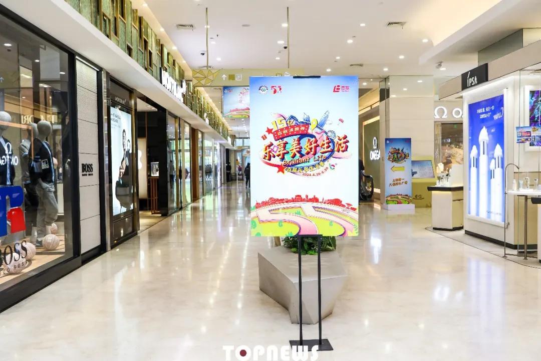 上海百联奥特莱斯五五购物节,五五购物节消费券优惠政策