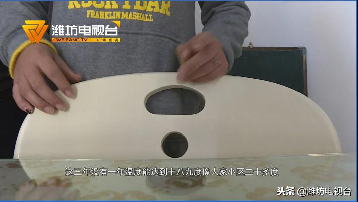 三友翡翠城潍坊,潍坊潍城三友翡翠城