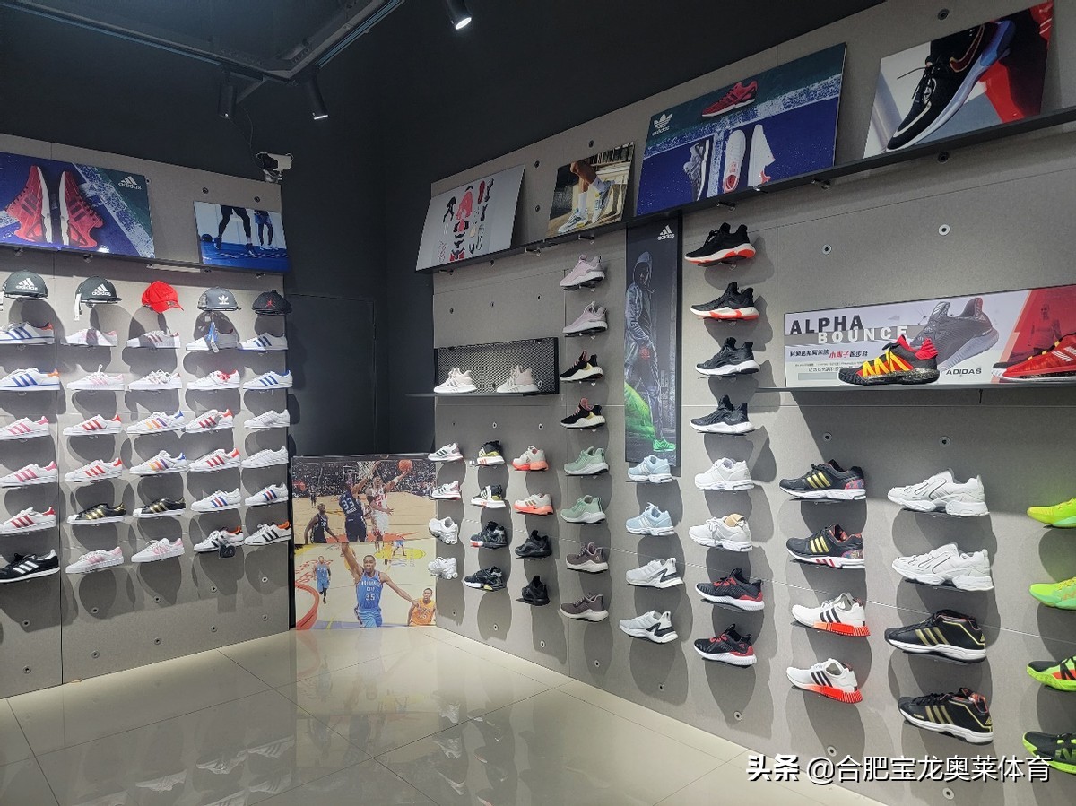 阿迪达斯折扣店加盟,阿迪耐克折扣店加盟前景如何