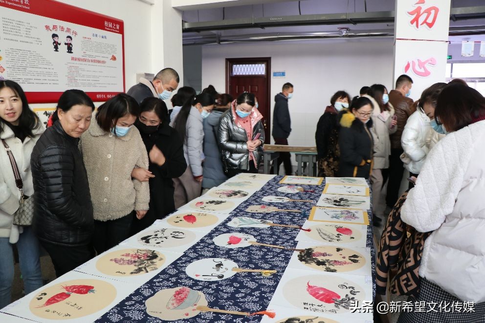 家校共育为爱同行活动背景,家校共育为爱同行图片