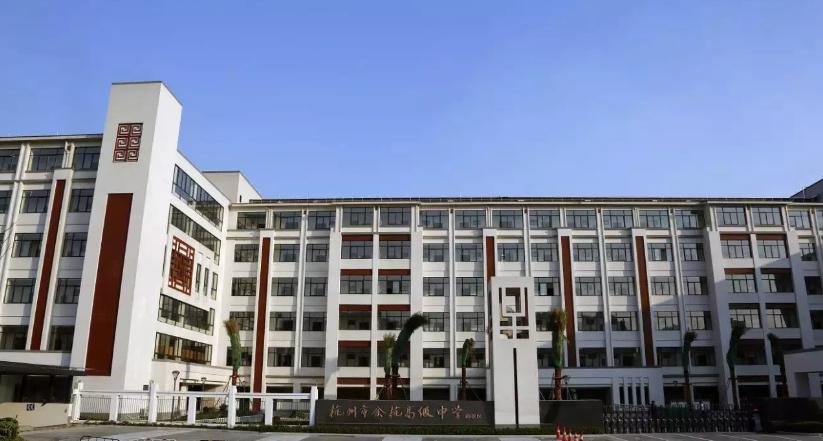 临平余杭分家,余杭临平分家谁是赢家