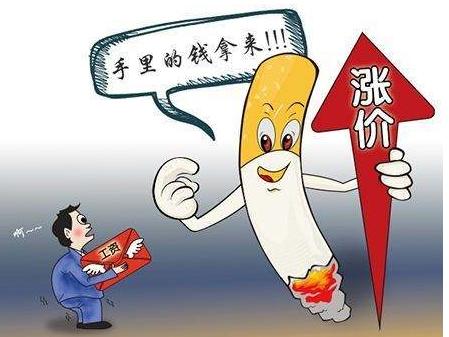 实体店生意惨淡真的是电商原因吗,实体店生意不好做哪时候关闭电商