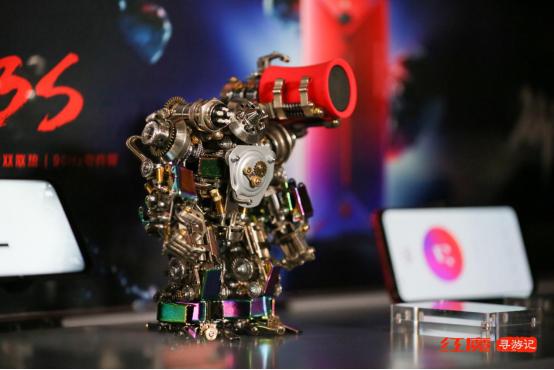 红魔寻游记联手华漫，多重福利引爆双十一