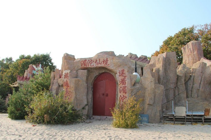 十一自驾绥芬河市,绥芬河到虎林自驾