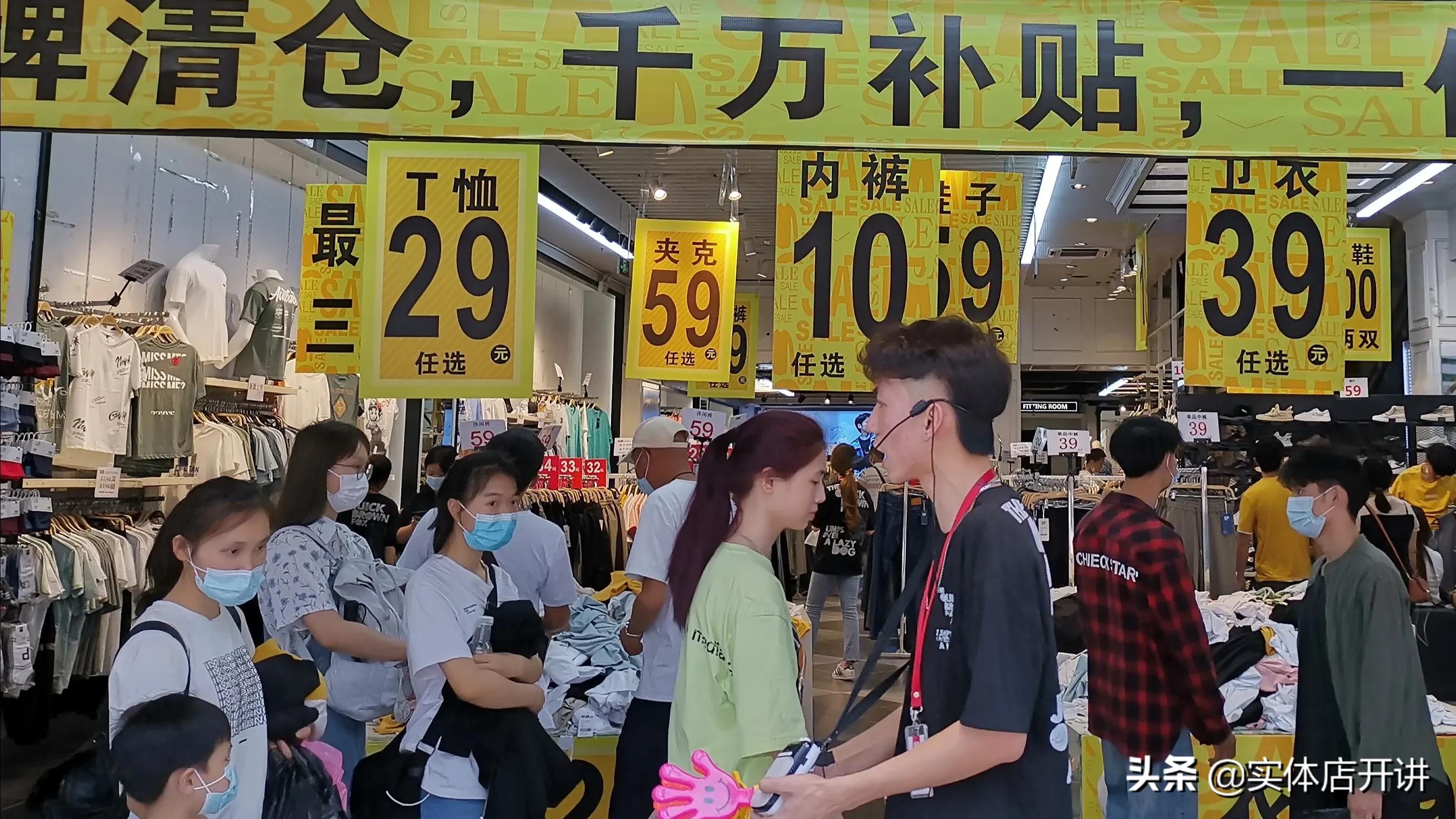 外地人吐槽本地人不来，广州这条步行街要凉？网友：恢复通车啦