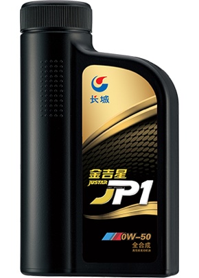 国产机油品牌推荐,市场正品国产机油有哪些