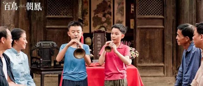 百鸟朝凤文化全文,豆瓣8.1百鸟朝凤