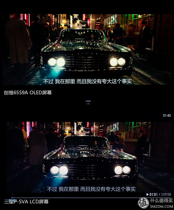 创维65寸oled哪款最好,创维oled65s9a价格