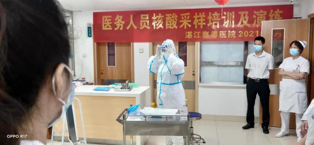 鐧惧勾鍗庤癁鍚岀瓚姊﹀尰甯堣妭鐗囧ご,婀涙睙涓尰闄㈠叡绛戜腑鍥芥ⅵ