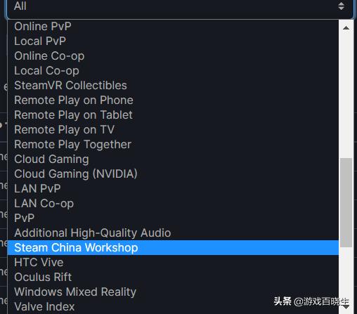 蒸汽平台上线steam还能用吗,国内蒸汽平台和steam有什么区别