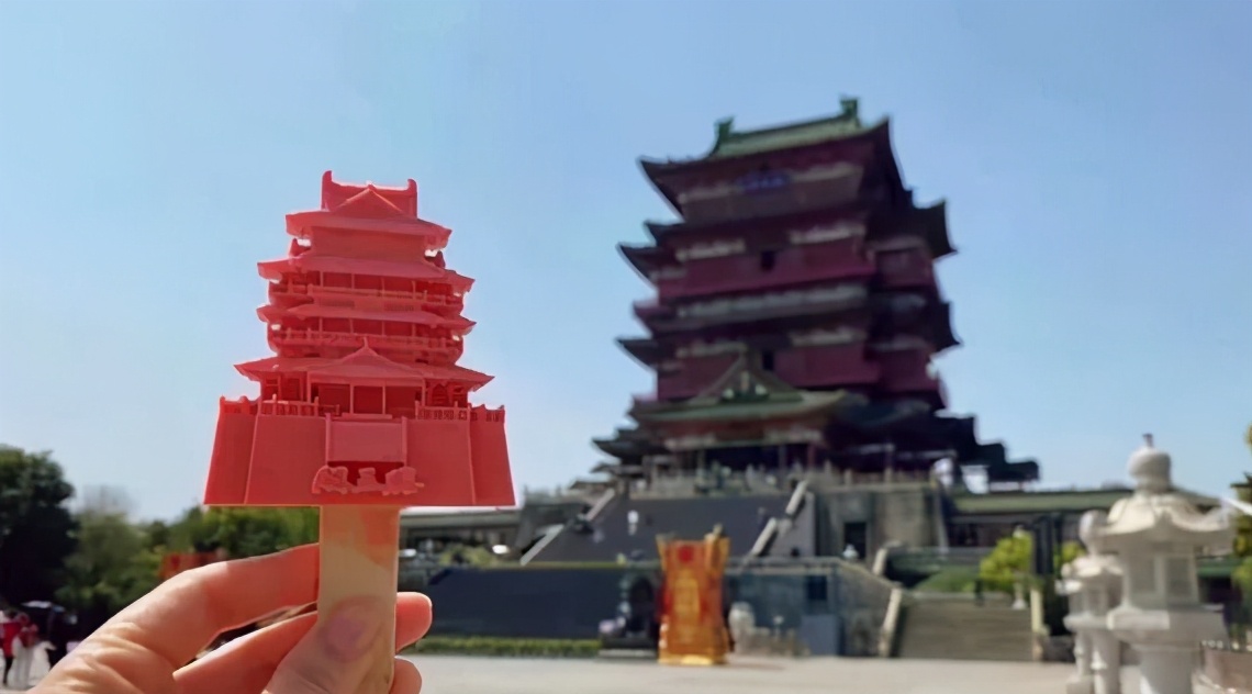 清华大学的特制雪糕,清华大学雪糕多少钱