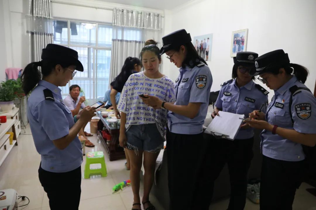 警花你好|致全局女民警、女辅警的慰问信