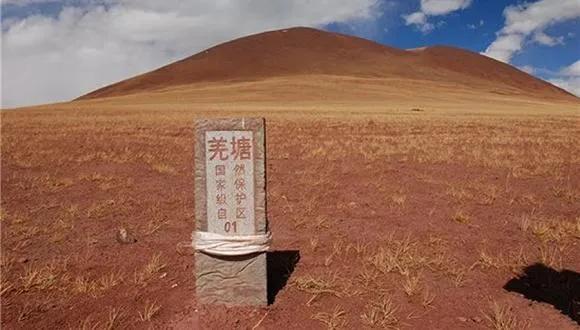 中国最神秘的一个地方是什么,中国最神秘的地方